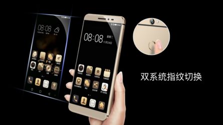 Coolpad Kembali Rilis Smartphone di Beijing